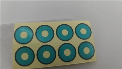 High -kub Resistant Tuag- txiav cov khoom